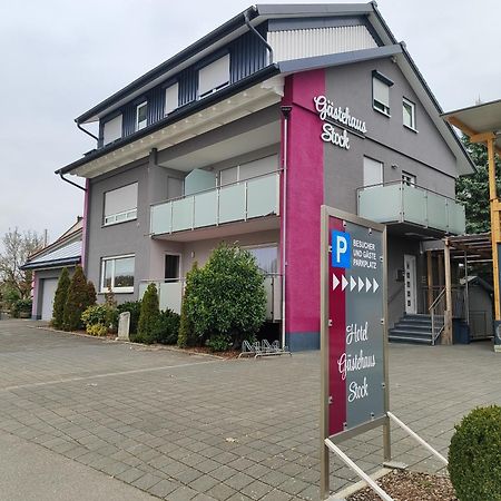 Hotel Gaestehaus Stock Zimmer Baeumle FDH Екстериор снимка